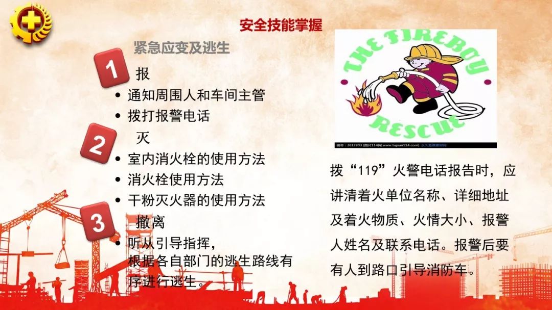 首页 - CQ9电子官方网站