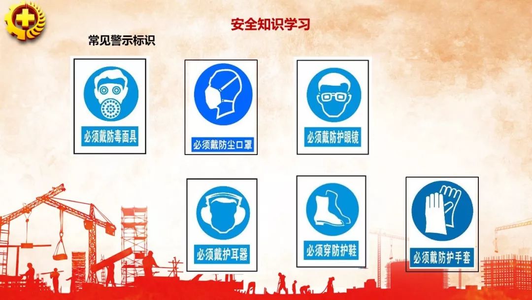 首页 - CQ9电子官方网站