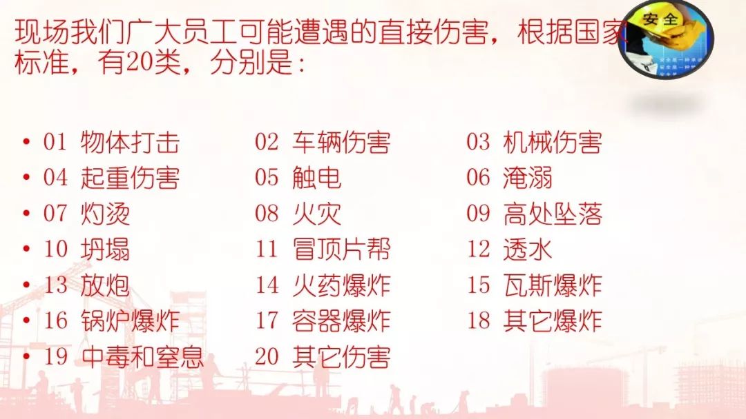 首页 - CQ9电子官方网站