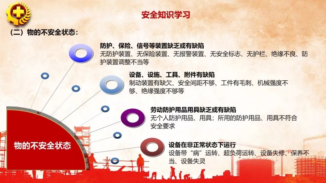 首页 - CQ9电子官方网站