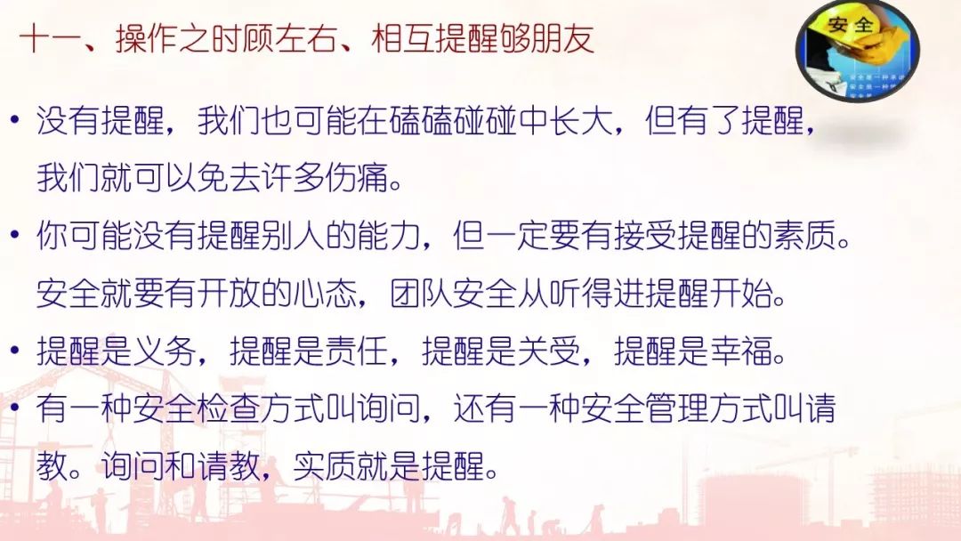 首页 - CQ9电子官方网站