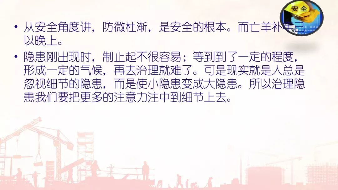 首页 - CQ9电子官方网站
