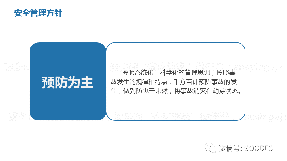 首页 - CQ9电子官方网站