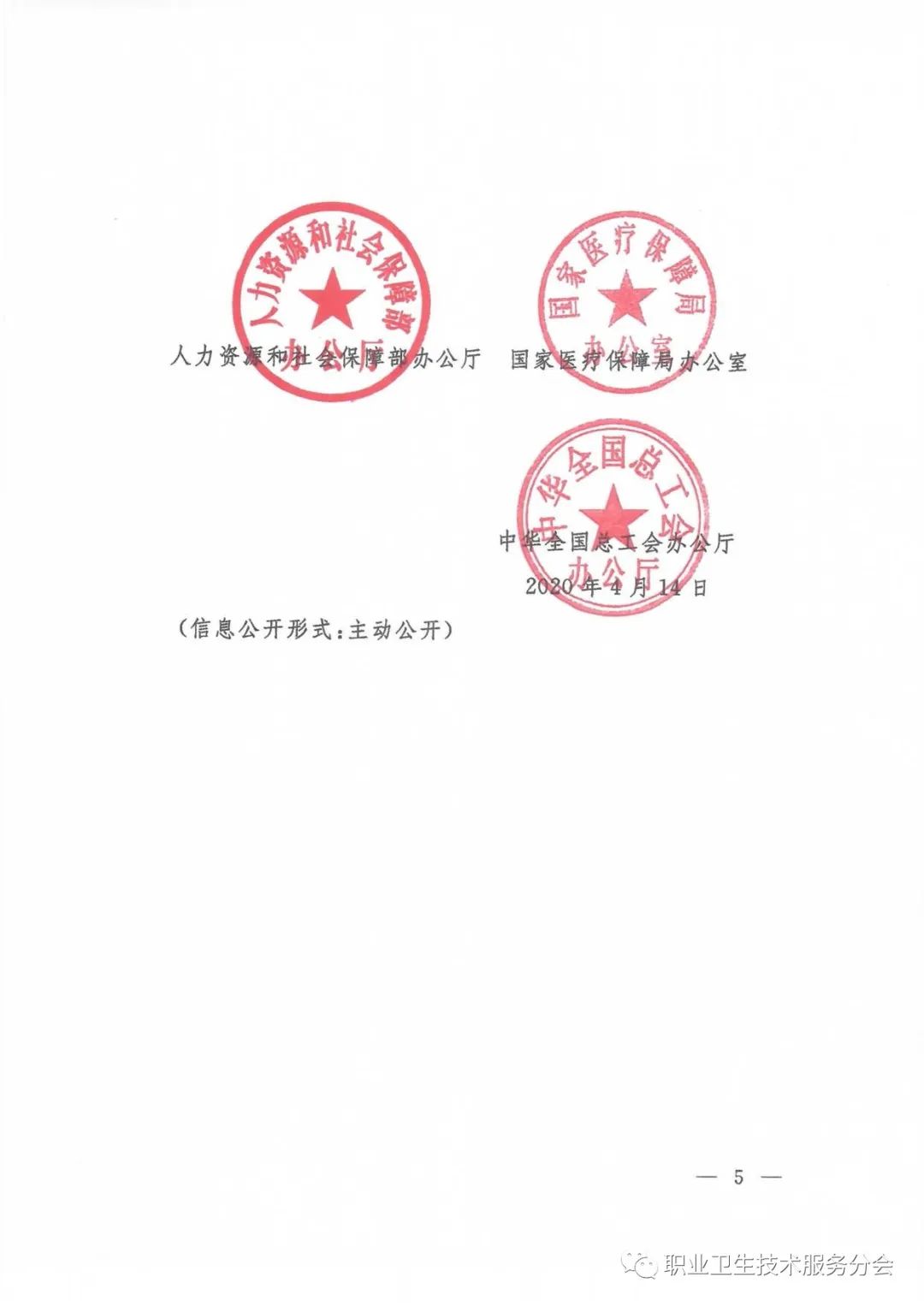首页 - CQ9电子官方网站
