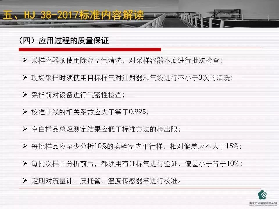 首页 - CQ9电子官方网站