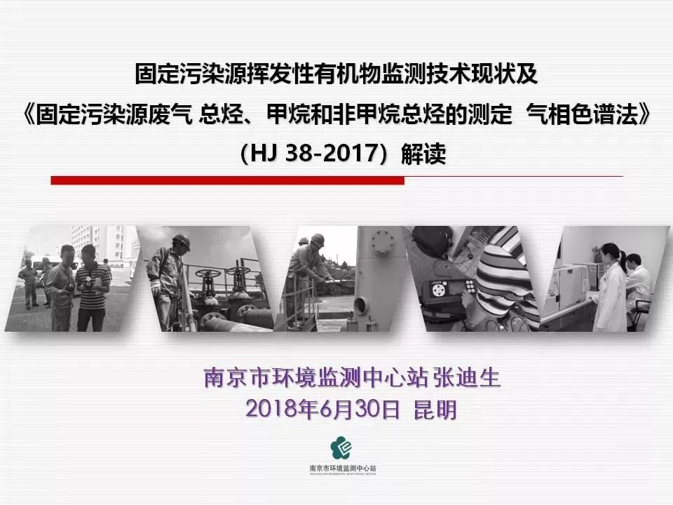 首页 - CQ9电子官方网站