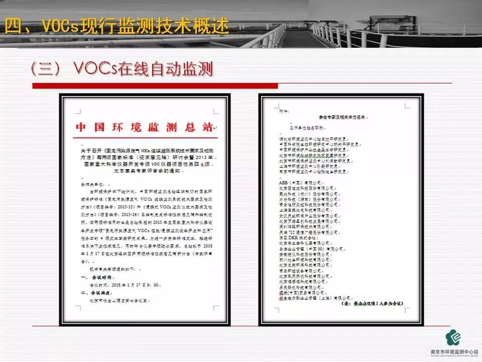 首页 - CQ9电子官方网站