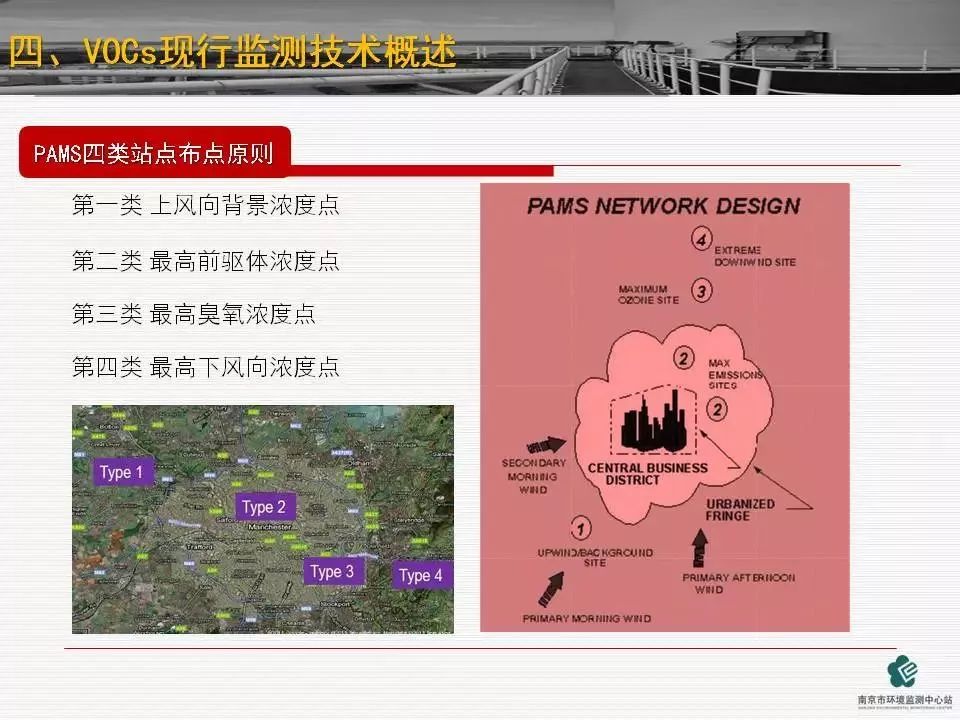 首页 - CQ9电子官方网站
