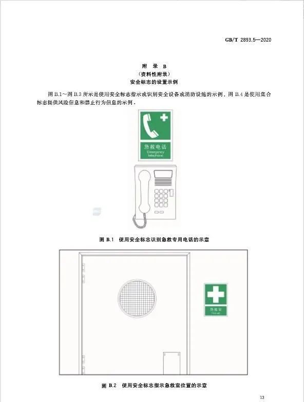 首页 - CQ9电子官方网站