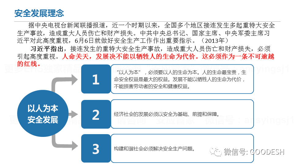 首页 - CQ9电子官方网站