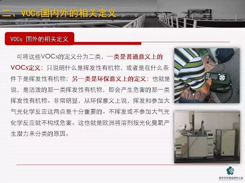 首页 - CQ9电子官方网站