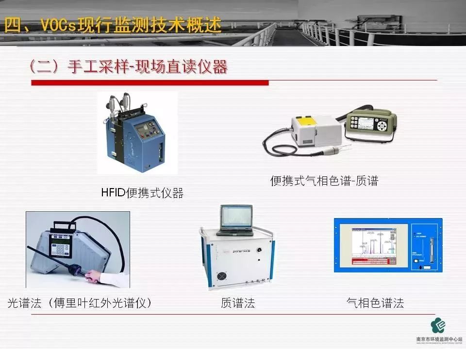 首页 - CQ9电子官方网站