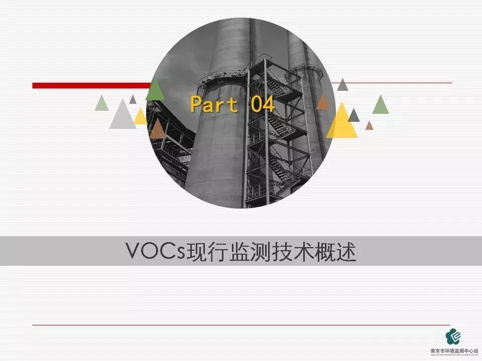 首页 - CQ9电子官方网站