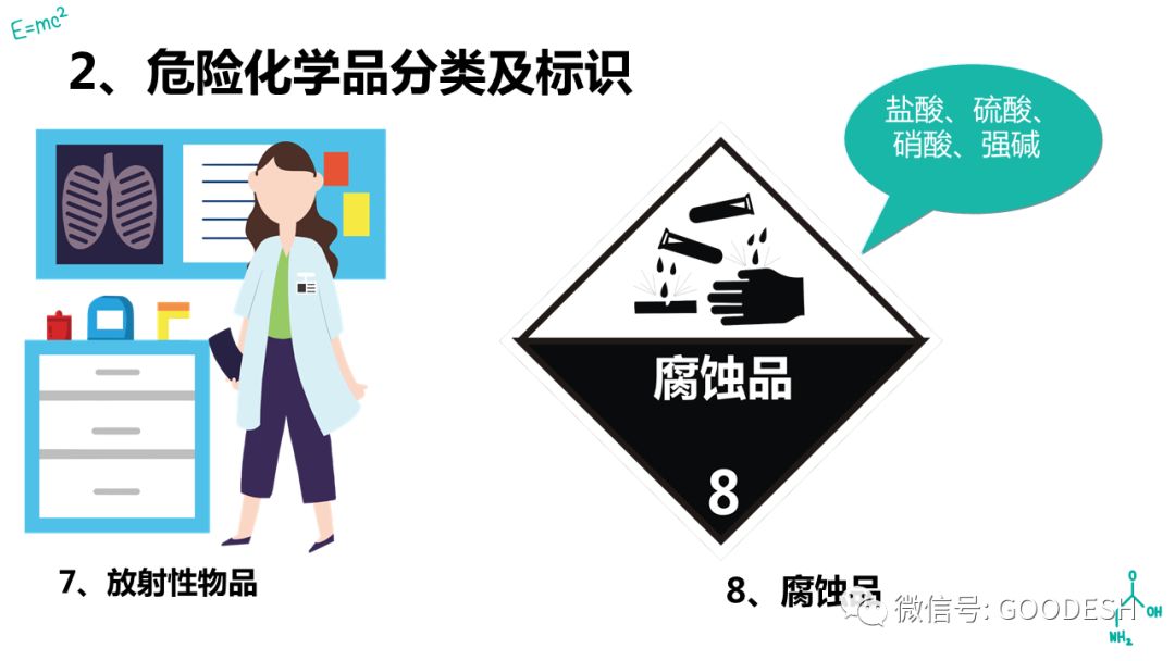 首页 - CQ9电子官方网站