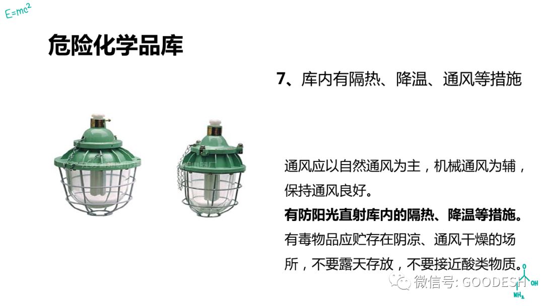 首页 - CQ9电子官方网站