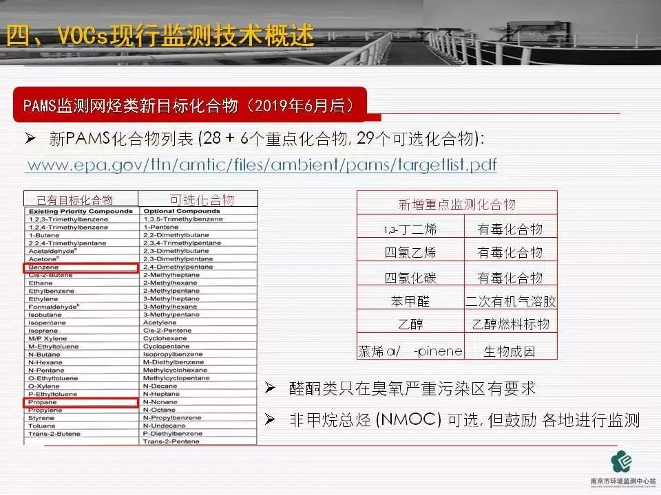 首页 - CQ9电子官方网站