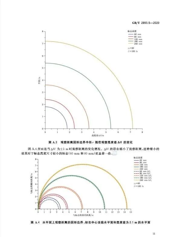 首页 - CQ9电子官方网站