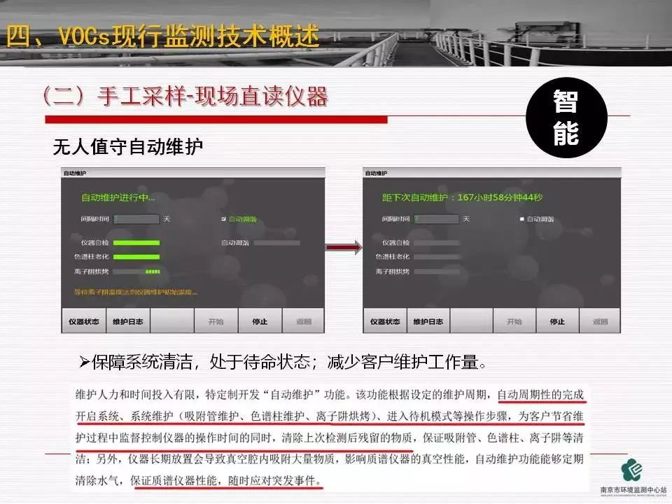 首页 - CQ9电子官方网站