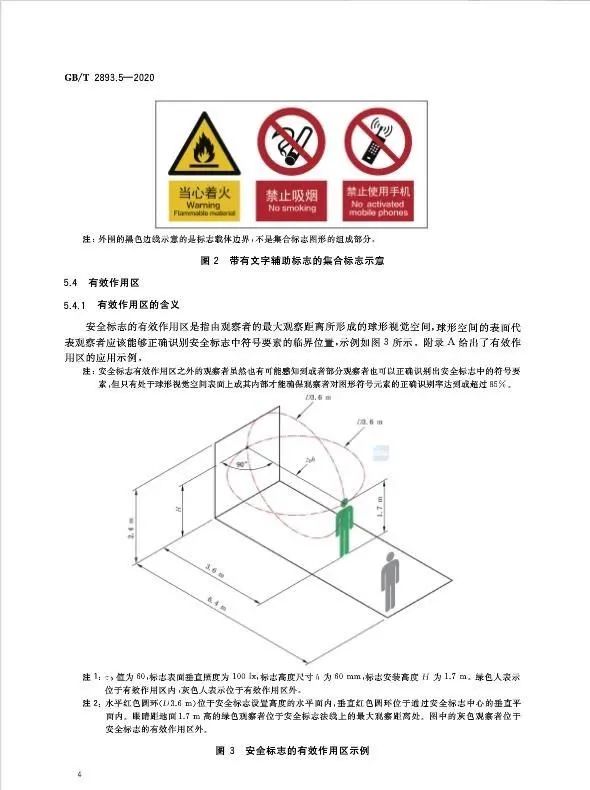 首页 - CQ9电子官方网站