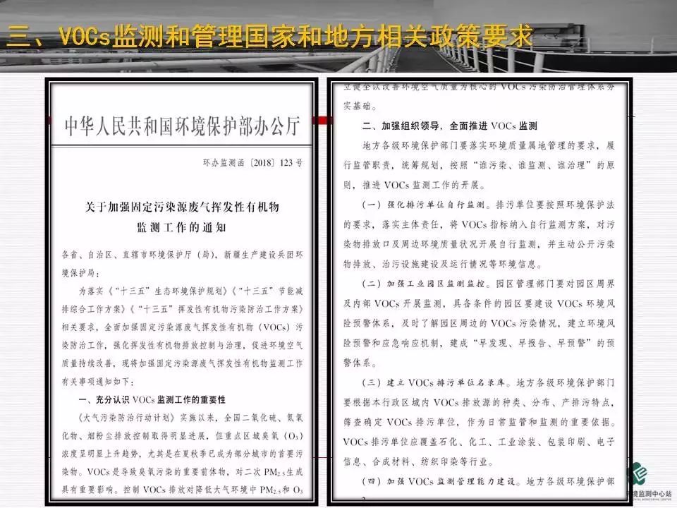 首页 - CQ9电子官方网站