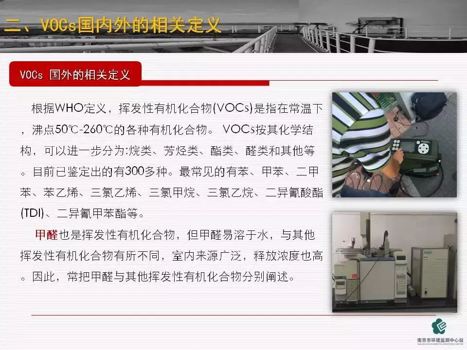 首页 - CQ9电子官方网站