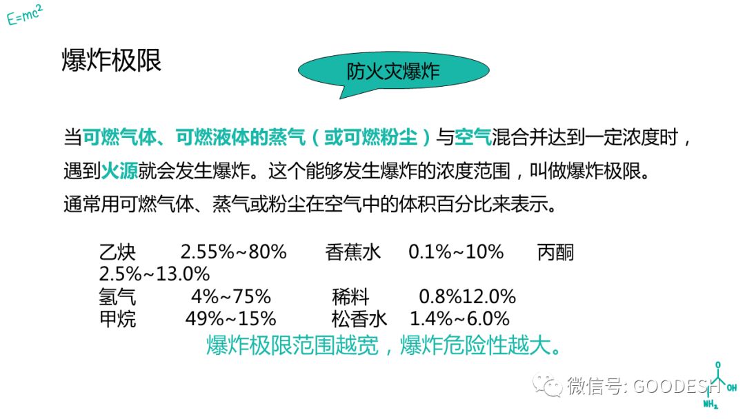 首页 - CQ9电子官方网站