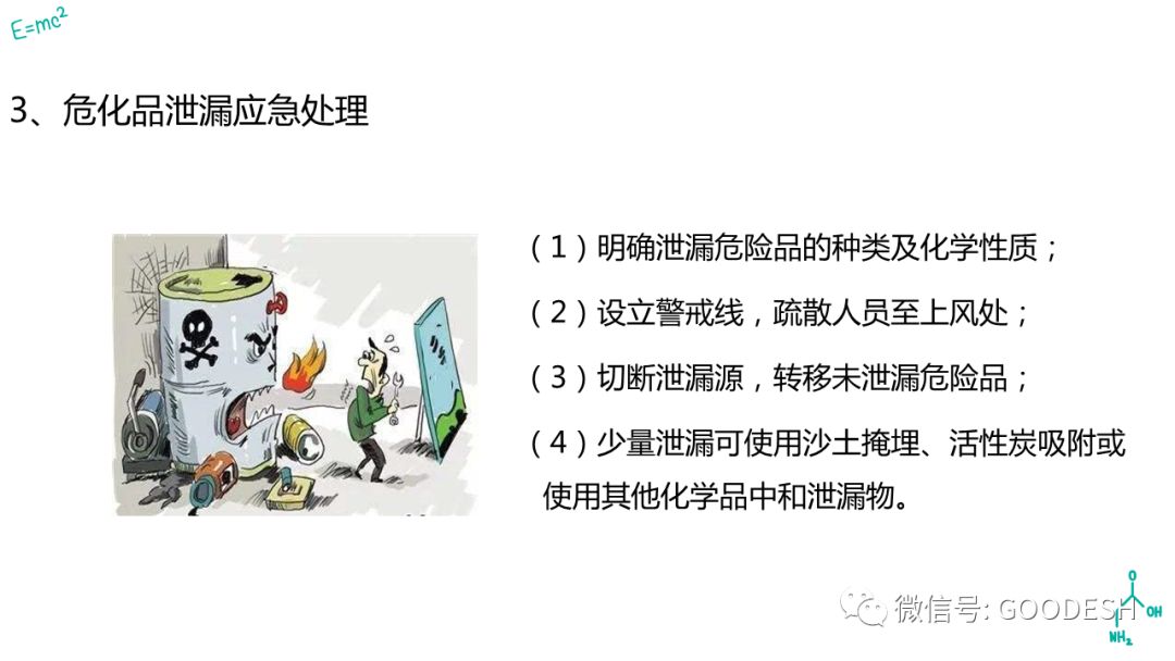 首页 - CQ9电子官方网站