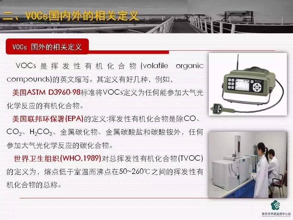首页 - CQ9电子官方网站