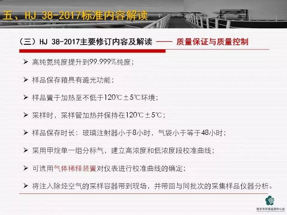 首页 - CQ9电子官方网站