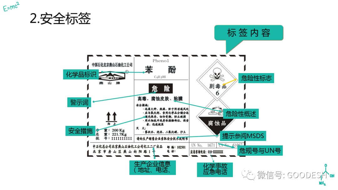 首页 - CQ9电子官方网站