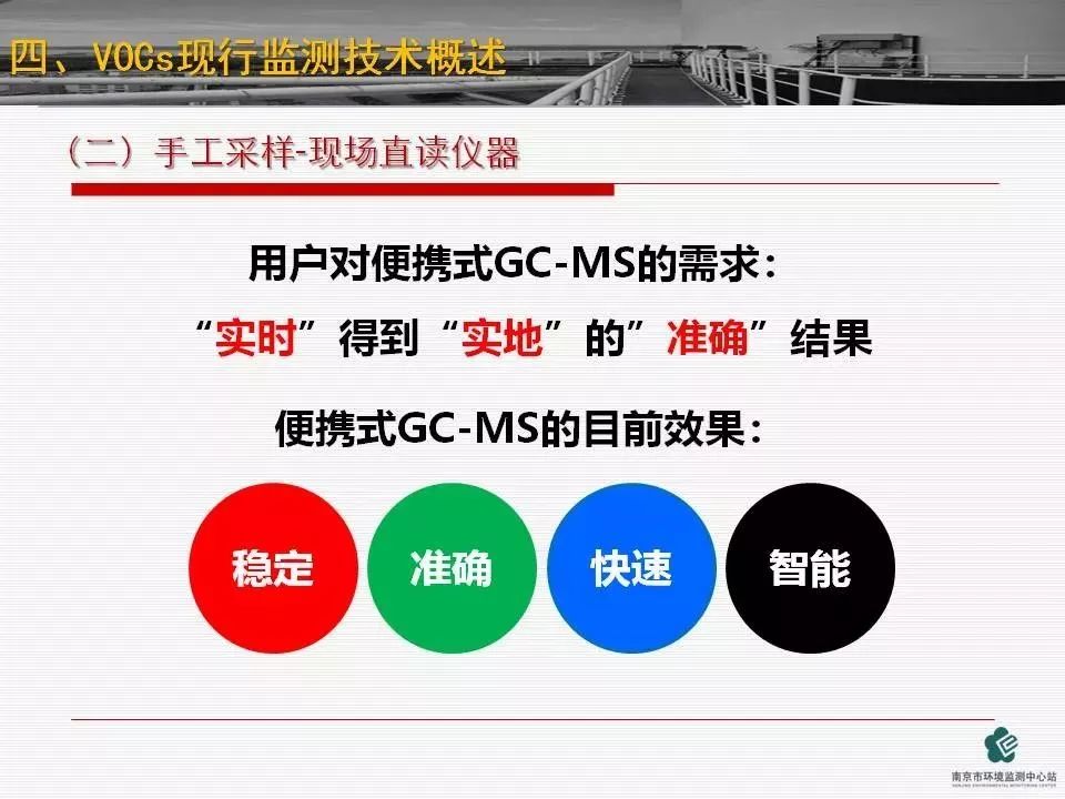 首页 - CQ9电子官方网站