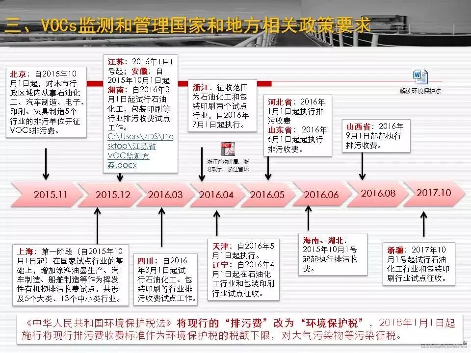 首页 - CQ9电子官方网站