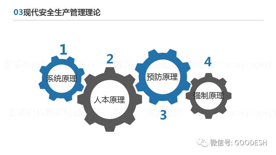 首页 - CQ9电子官方网站