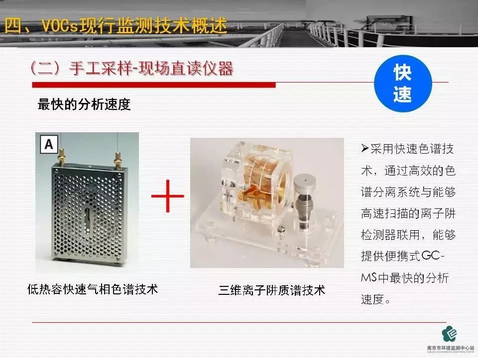 首页 - CQ9电子官方网站