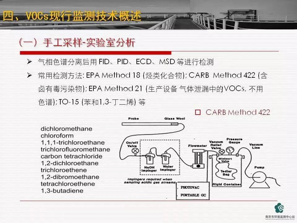 首页 - CQ9电子官方网站