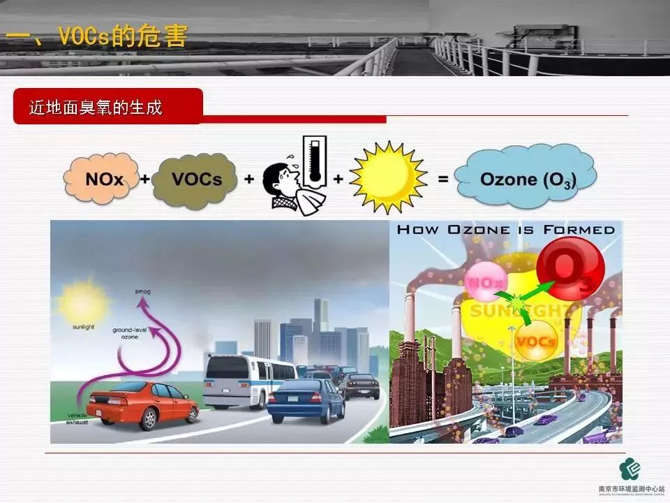首页 - CQ9电子官方网站