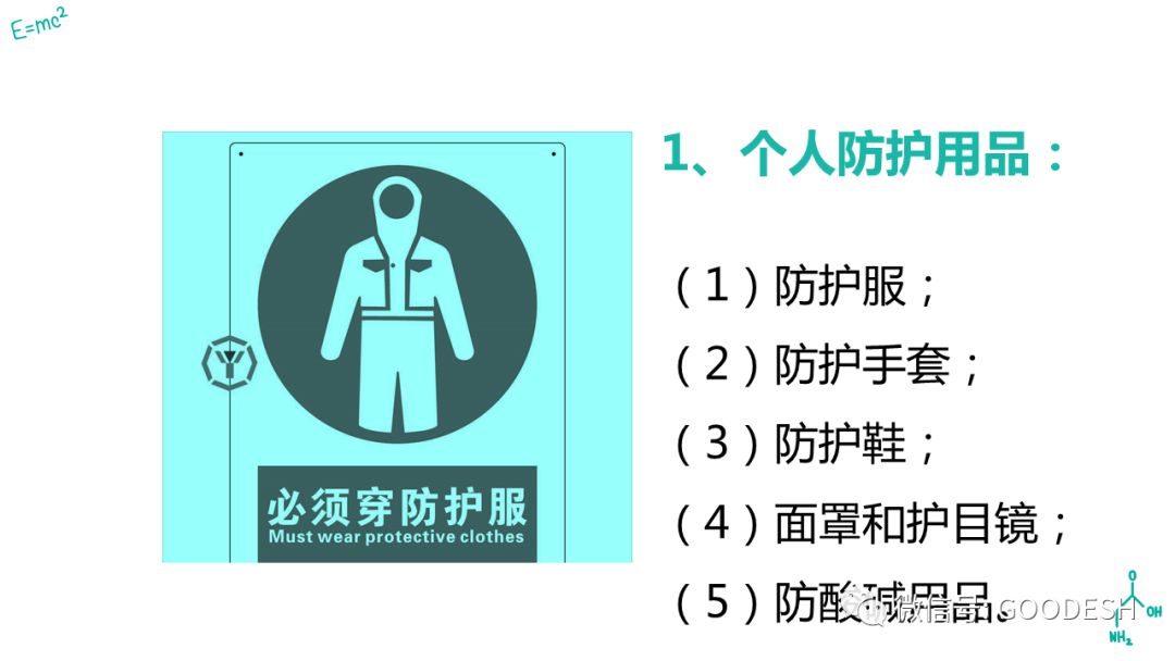 首页 - CQ9电子官方网站