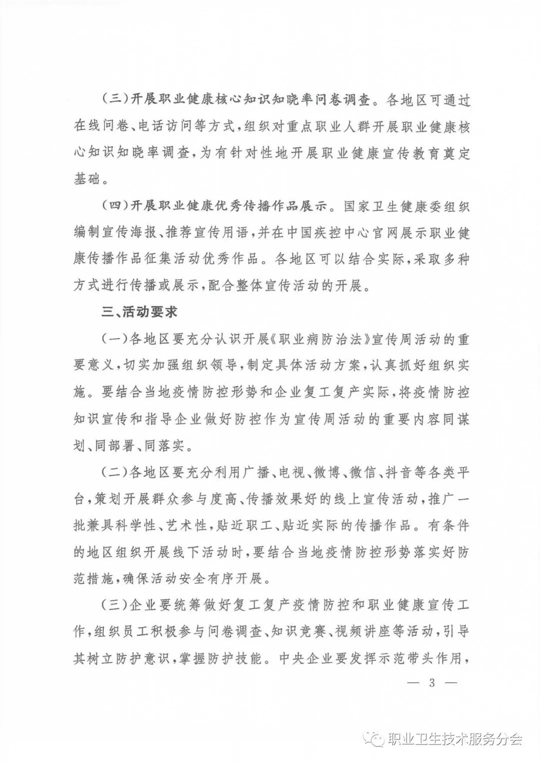 首页 - CQ9电子官方网站
