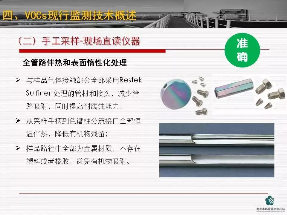 首页 - CQ9电子官方网站