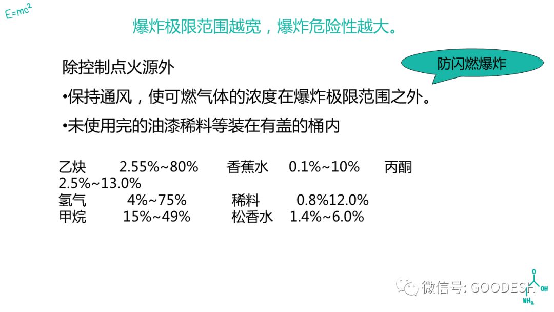 首页 - CQ9电子官方网站