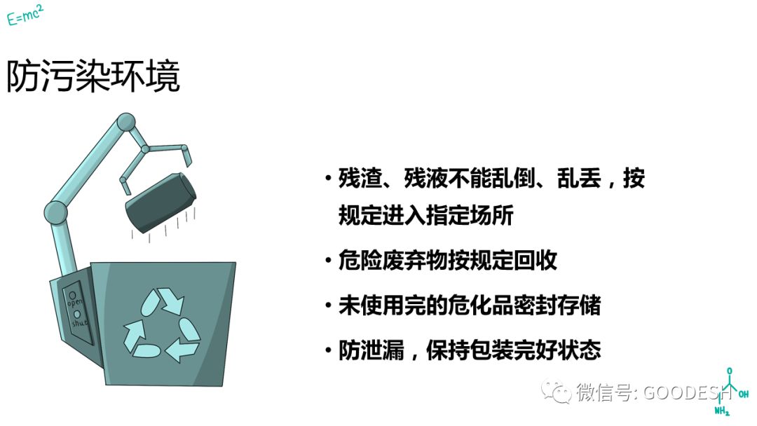 首页 - CQ9电子官方网站