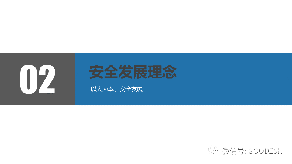 首页 - CQ9电子官方网站