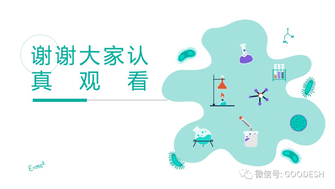 首页 - CQ9电子官方网站