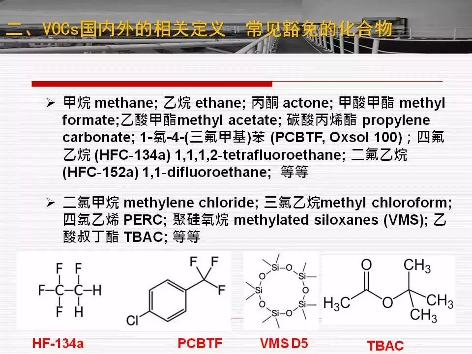 首页 - CQ9电子官方网站