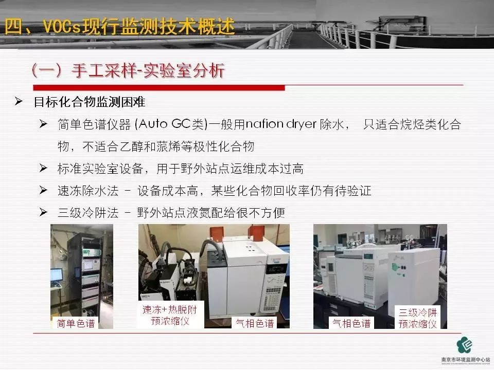 首页 - CQ9电子官方网站