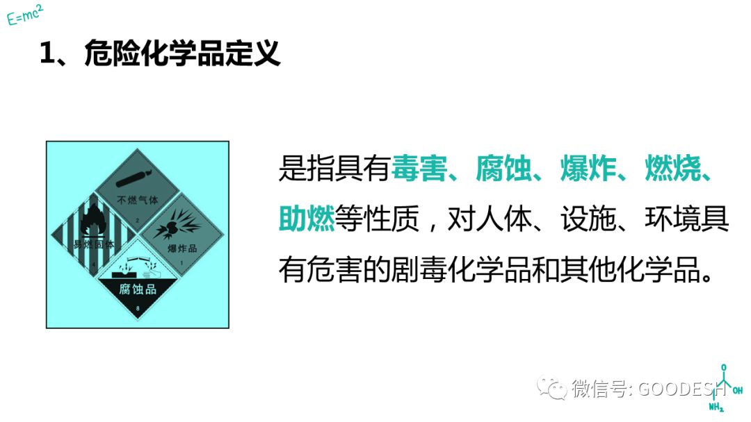 首页 - CQ9电子官方网站