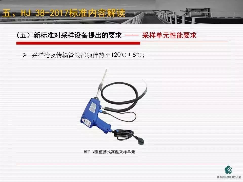 首页 - CQ9电子官方网站