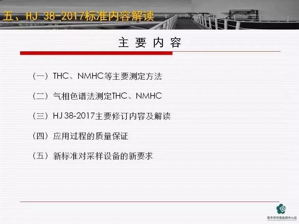 首页 - CQ9电子官方网站