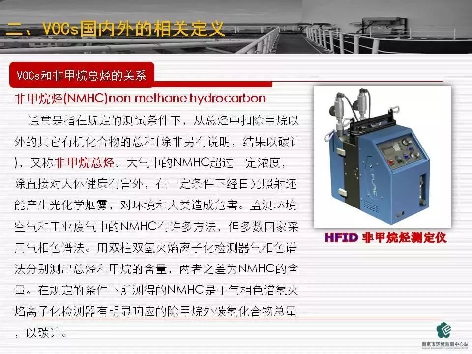 首页 - CQ9电子官方网站