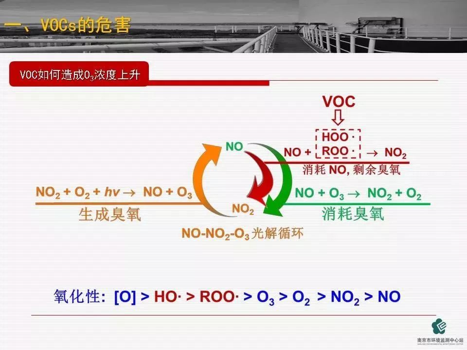 首页 - CQ9电子官方网站